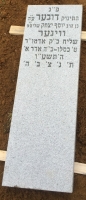 Headstone 53